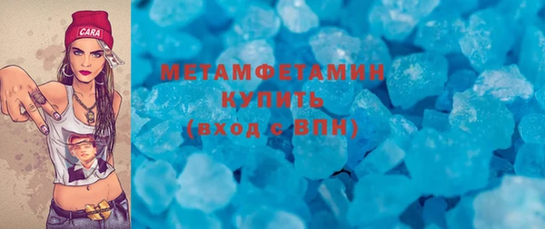 СК Новодвинск
