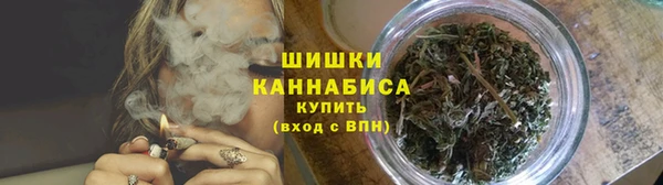 прущая мука Нефтегорск
