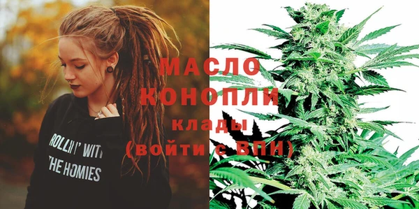MESCALINE Новозыбков