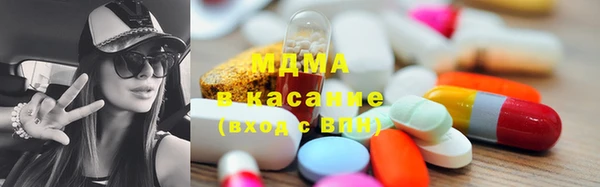 СК Новодвинск
