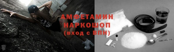 каннабис Новокубанск