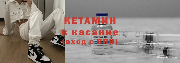 прущая мука Нефтегорск