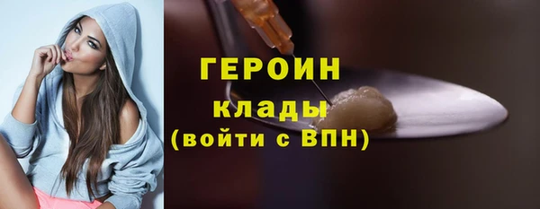a pvp Видное