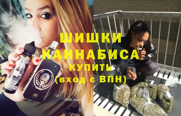 прущая мука Нефтегорск