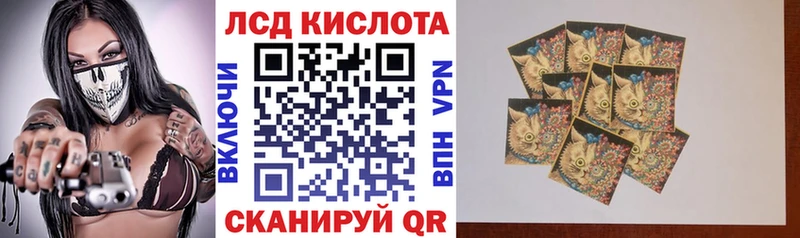blacksprut рабочий сайт  Туринск  Марки NBOMe 1,5мг  где купить  